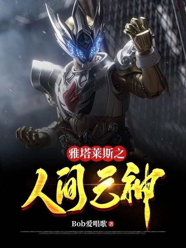 造梦西游四无双有什么用