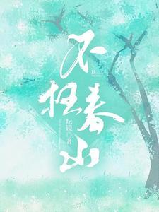 造梦西游四可以双开吗