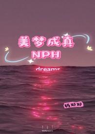 冷艳总裁的至尊兵王莫辰