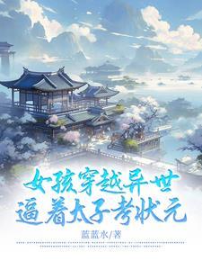 签完字