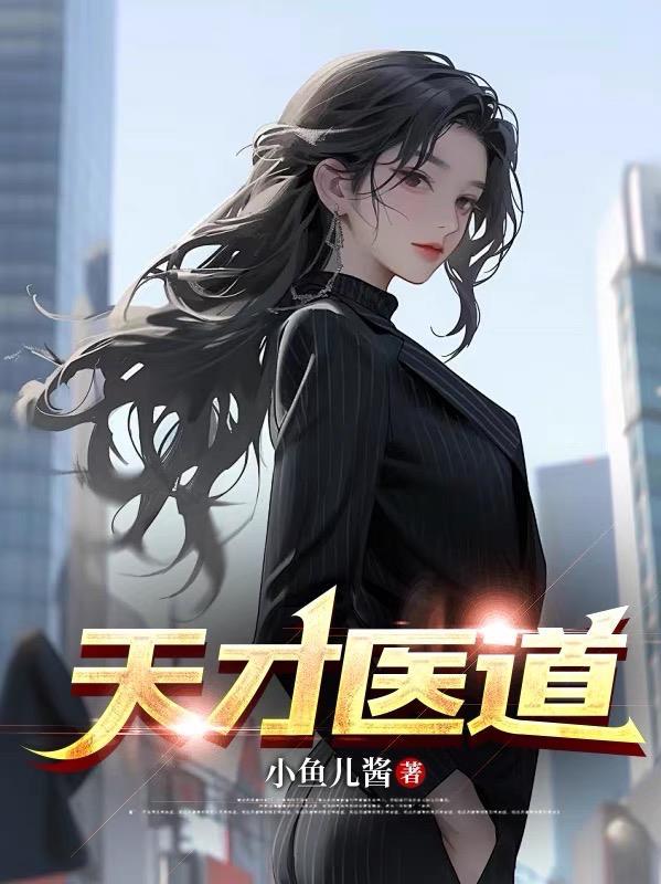 重生之格斗少年cp是谁