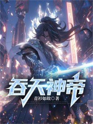 重生之格斗之王