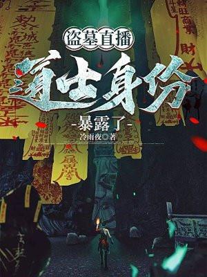 重回七零疼宠娇娇小媳妇全文免费阅读