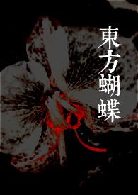 重回七零娇软神医被团宠的日常