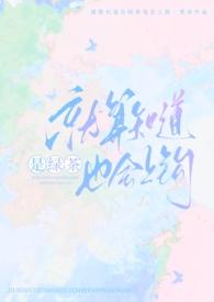 重回七零拐回老公致富免费阅读