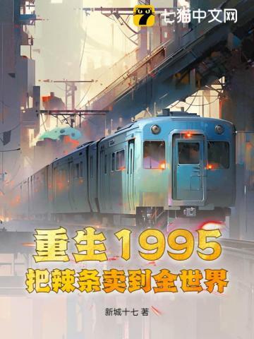 王者荣耀巅峰战神