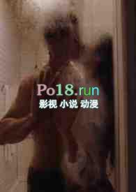 穿越女嫁屠夫