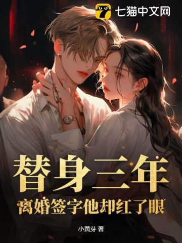 悍卒斩天修为等级