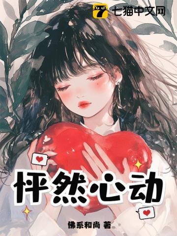 悍卒斩天境界划分