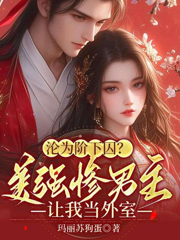 我追你呀