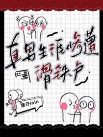 你追我是什么意思
