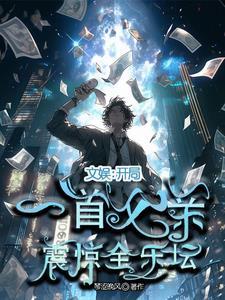 小镇做题家的人物素材