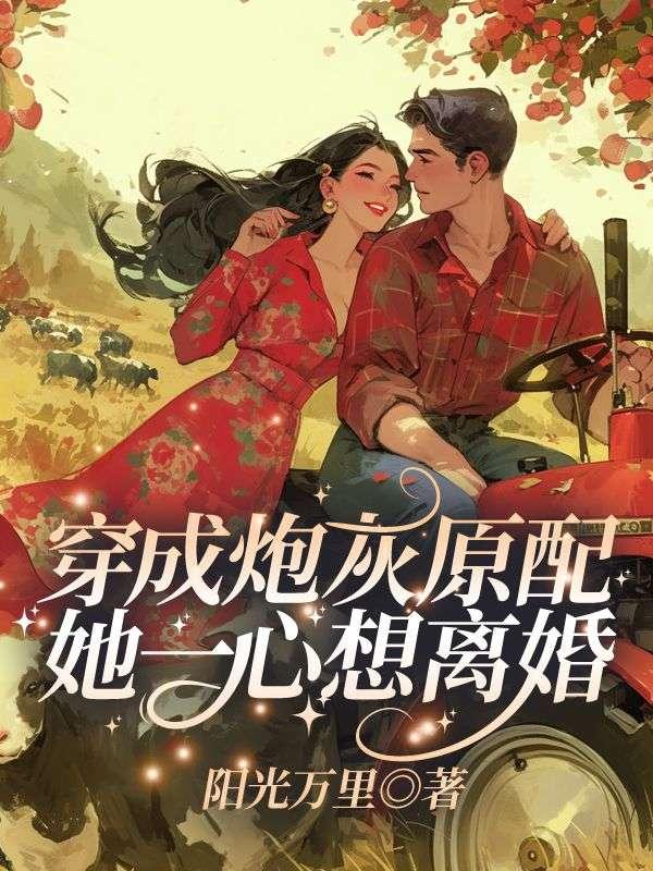 古来山房待明月