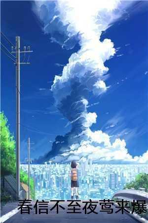 重回十年前短剧免费观看