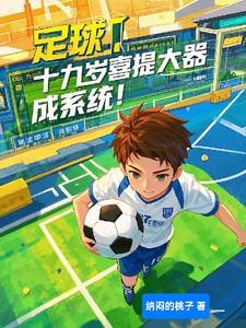 陆少的暖婚新妻最新章节