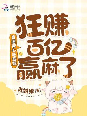 长生从全