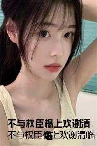 古代小户人家