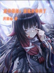 南有嘉鱼讲的是什么
