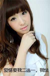 周氏家族修真路老者安之