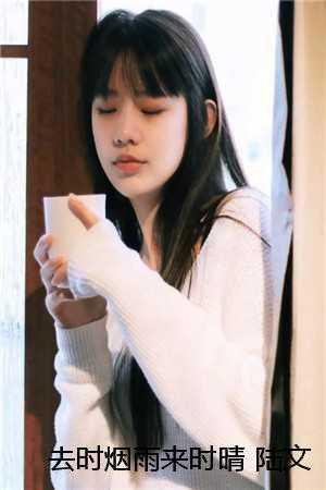 周氏家族族谱字辈大全