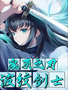 甄嬛传之纯元
