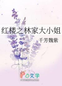 穿成后妈文女主的对照组