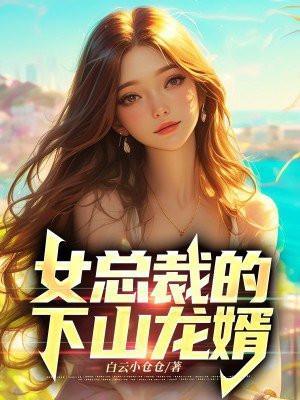 捡了一个宝贝