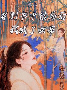 捡到“宝”了