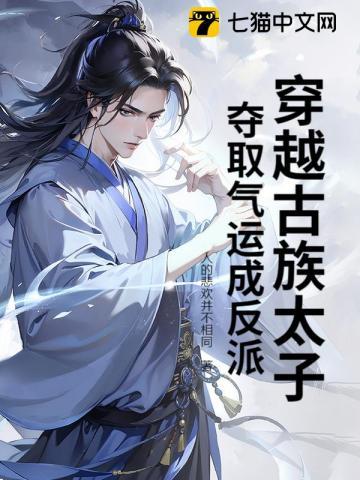 医路青云TXT