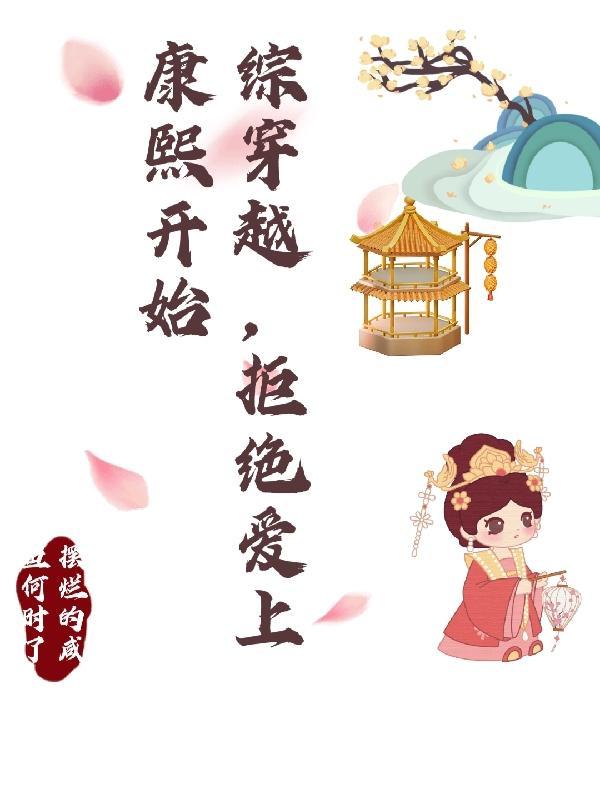 医路青云江寒