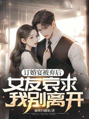 医路青云江寒关晓娴