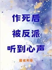 医路青云TXT免费