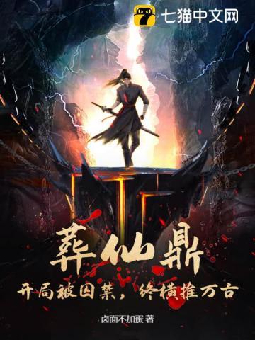 穿到老爸恋爱那年()免费阅读最新章节