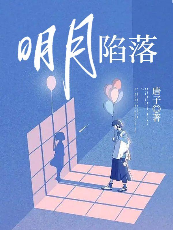 娘娘又懒又馋还社恐免费阅读