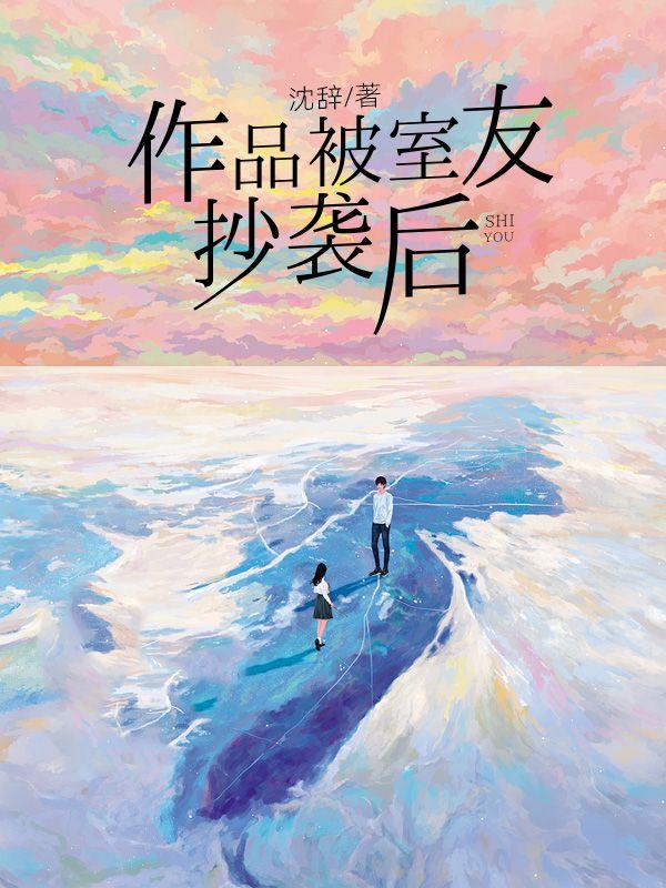 笑傲江湖香烟