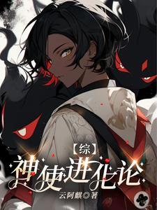 穿越文工团七十年代