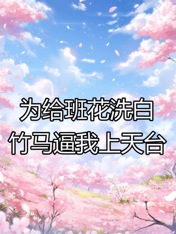 穿书七零文工团来了个大美人