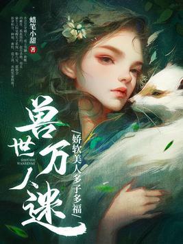 可以随时随地想做的世界游戏