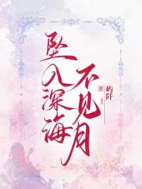 死后才知
