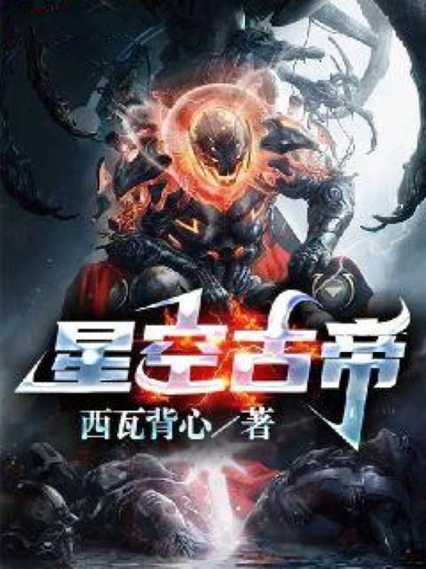 凌爷的掌心宠又宠甜又娇