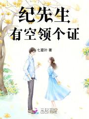 意共是什么意思