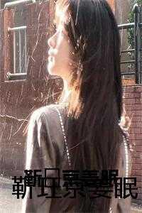 禁忌人群是什么意思啊