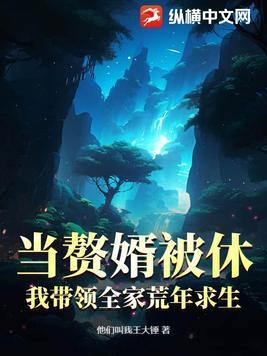 我本无意苦争春上一句是啥
