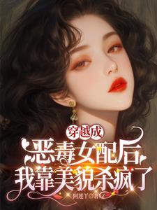 我本无意逐鹿