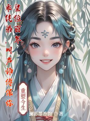 烽火引百度百科
