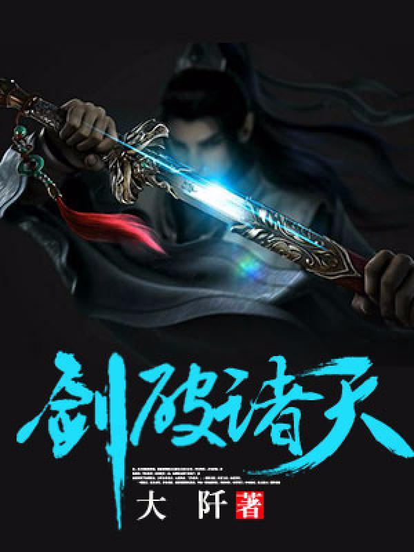 人在奥特曼