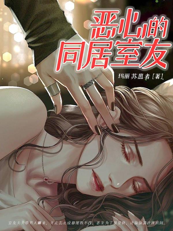 热刺英格兰球员