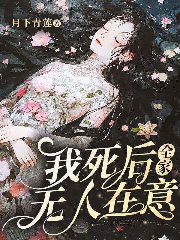 都市邪帝百度百科