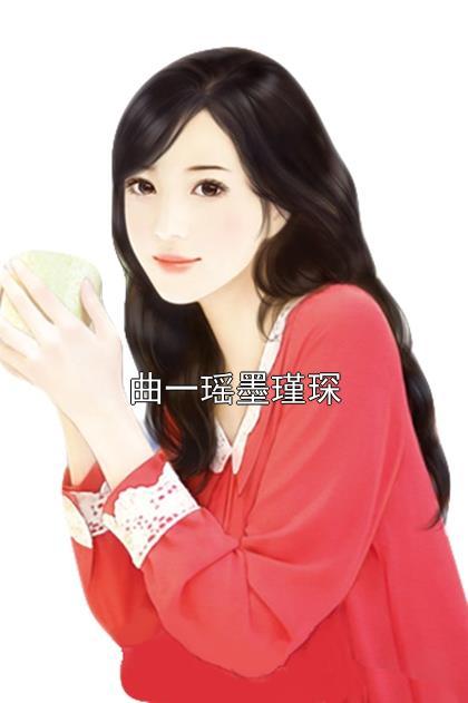 无限吞噬从转生虫族开始