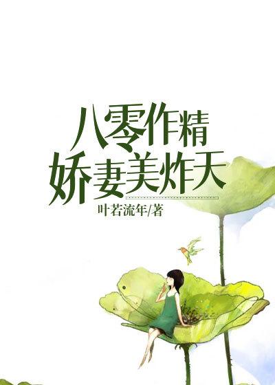 我真的不是剑神百科